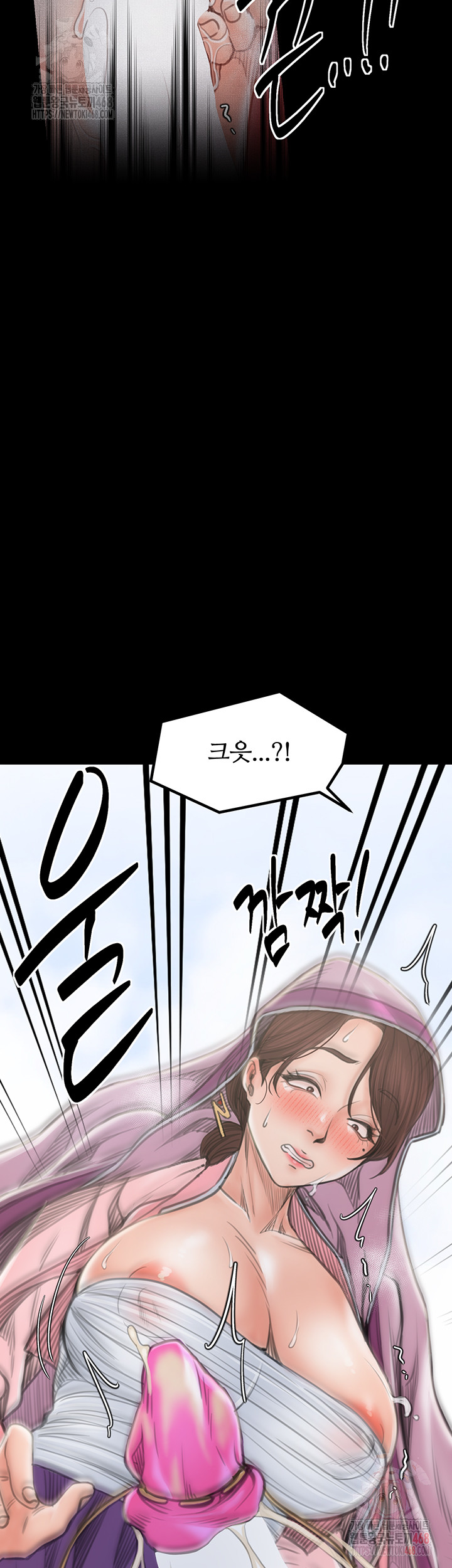 The Servant’s Story Raw - Page 47