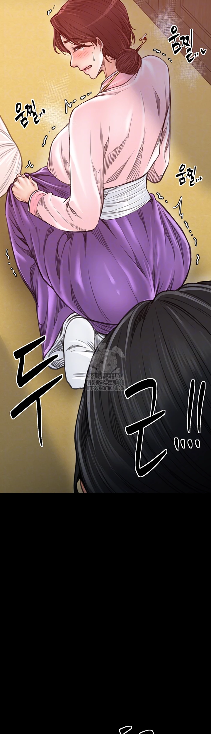 The Servant’s Story Raw - Page 8