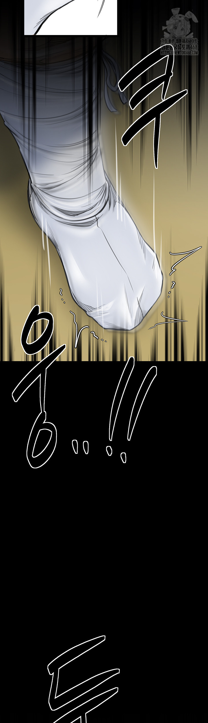 The Servant’s Story Raw - Page 19