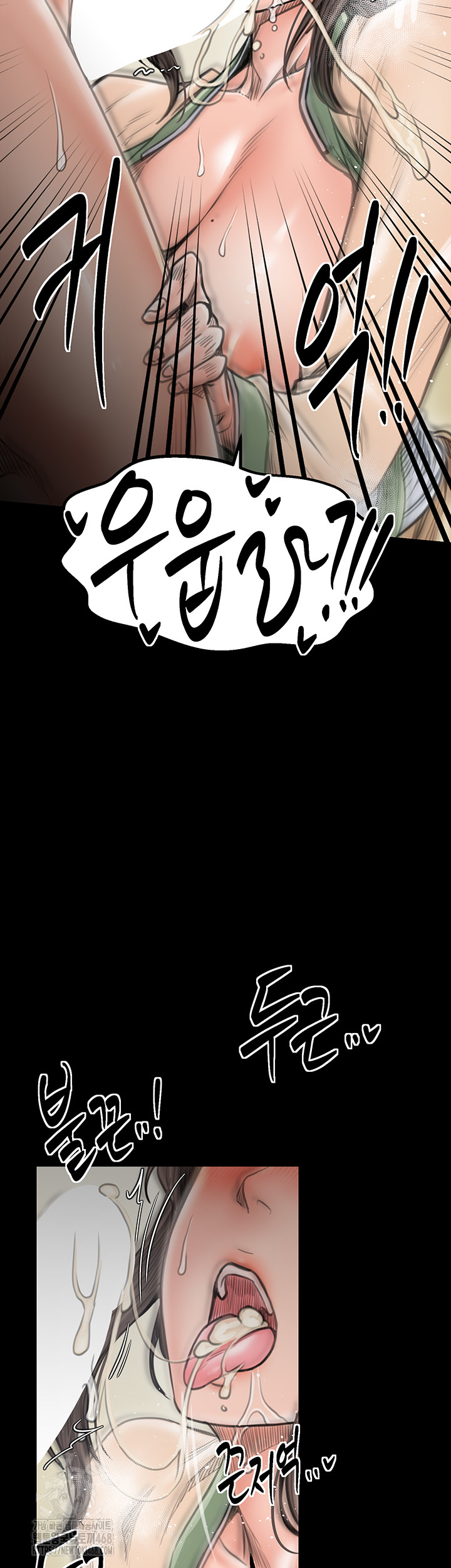 The Servant’s Story Raw - Page 43
