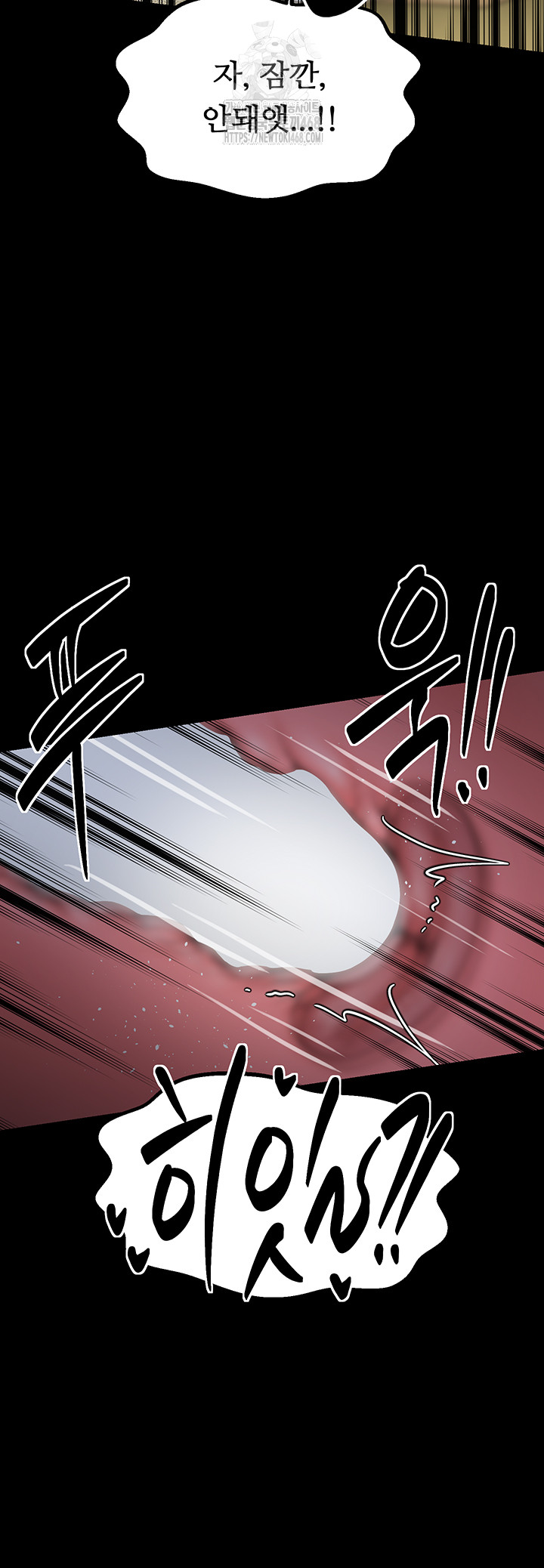The Servant’s Story Raw - Page 55