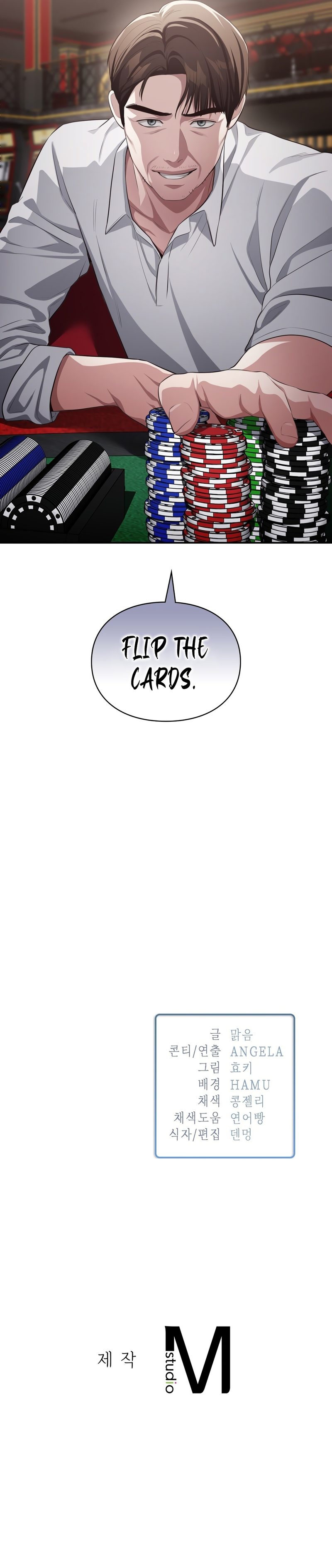 Beethoven Syndrome - Page 16
