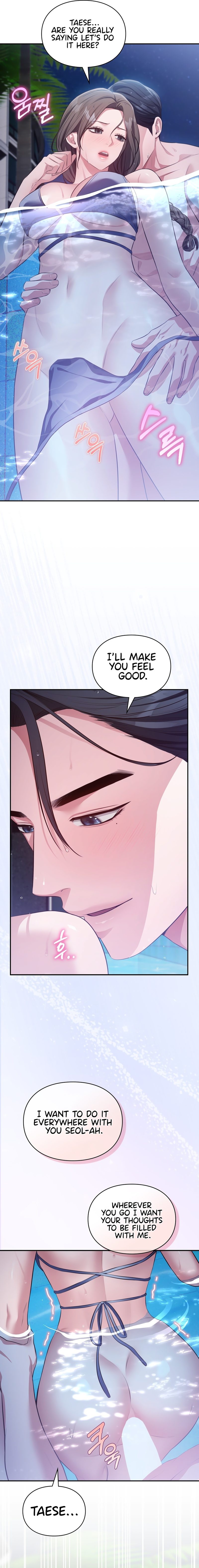 Beethoven Syndrome - Page 4