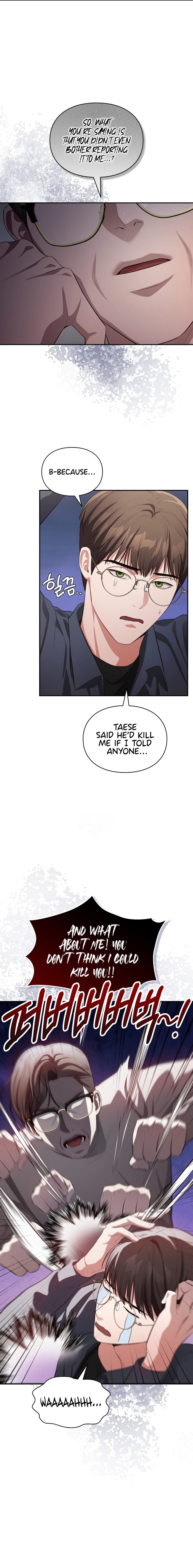Beethoven Syndrome - Page 8