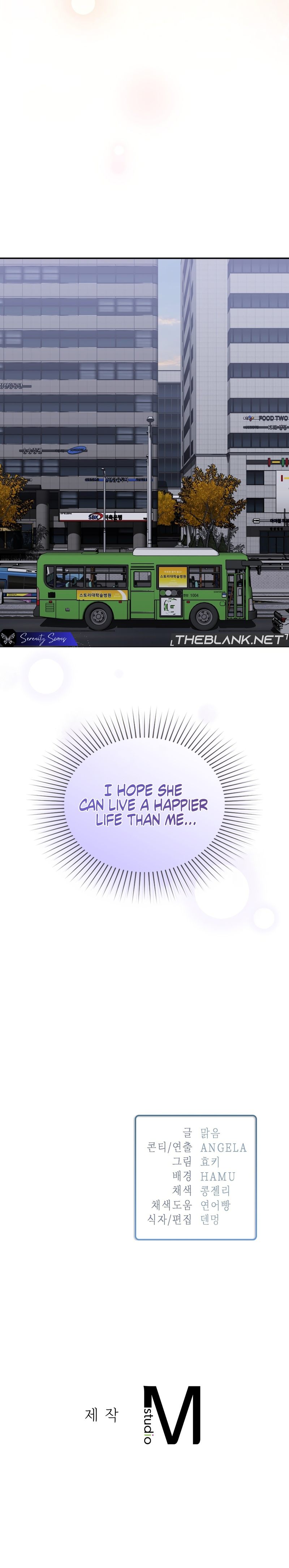 Beethoven Syndrome - Page 17