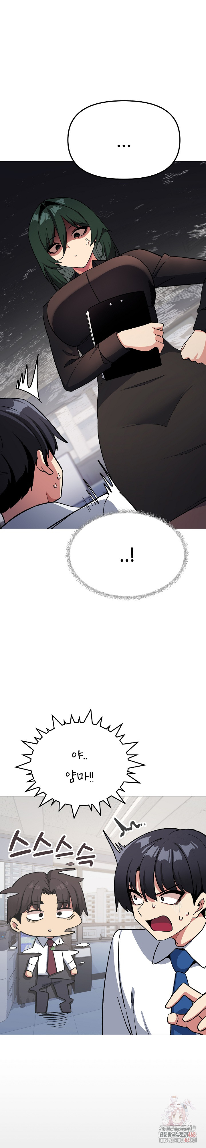 Stop Smoking Raw - Page 27