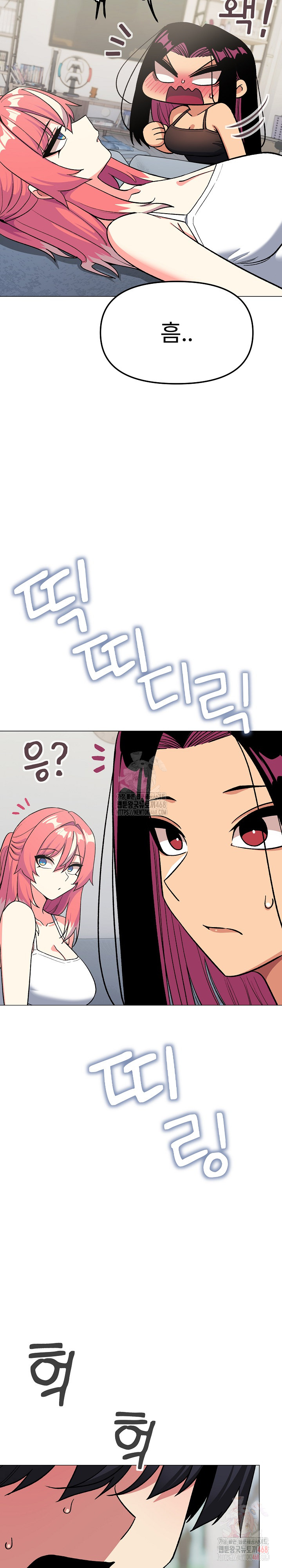 Stop Smoking Raw - Page 36