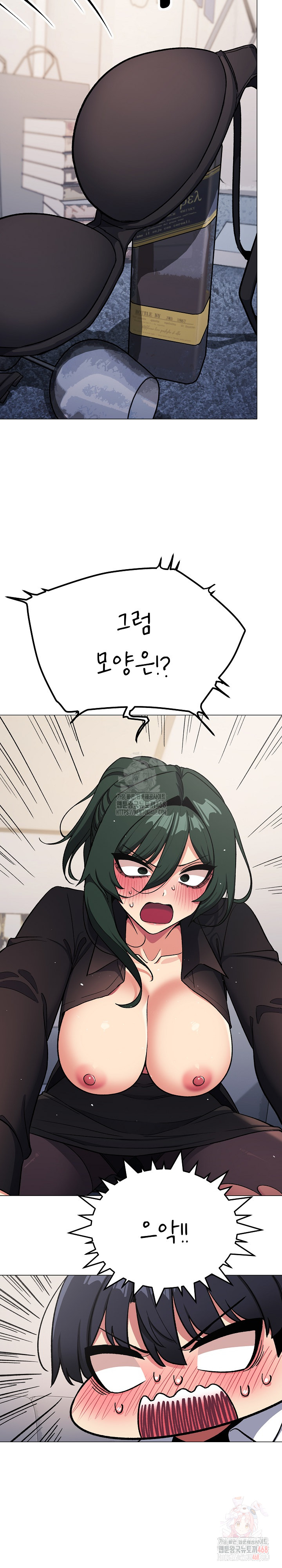 Stop Smoking Raw - Page 31
