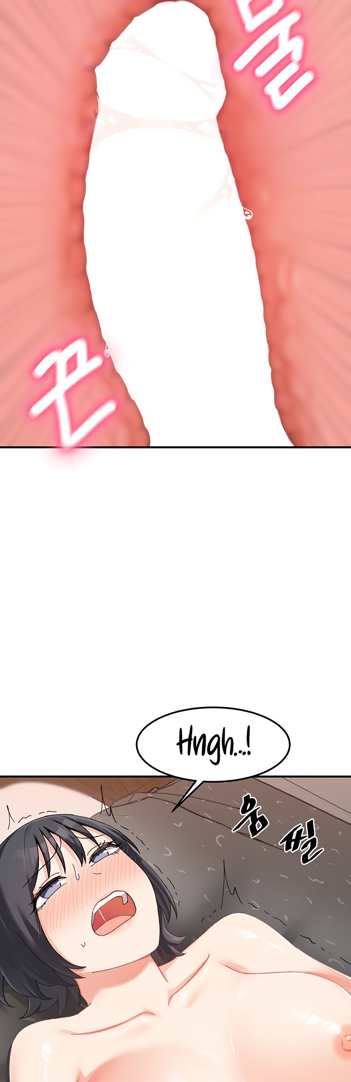 Doppelganger Female Friends - Page 11