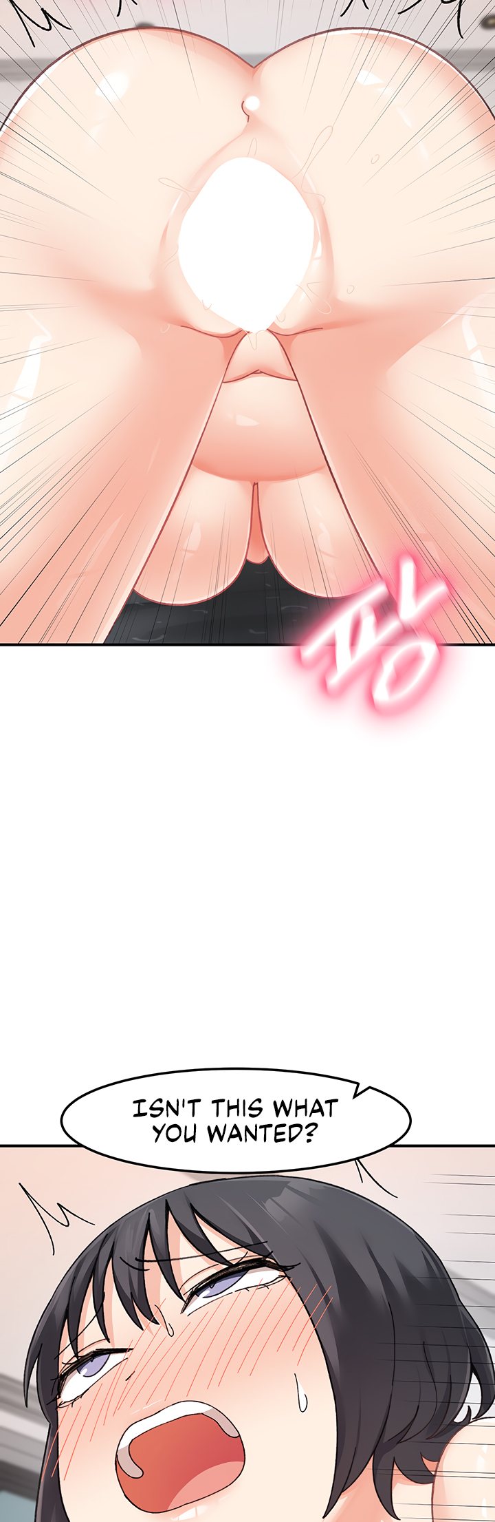 Doppelganger Female Friends - Page 35