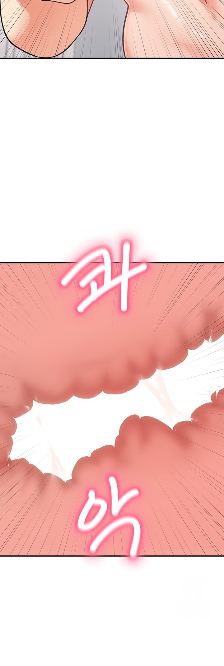 Doppelganger Female Friends - Page 42