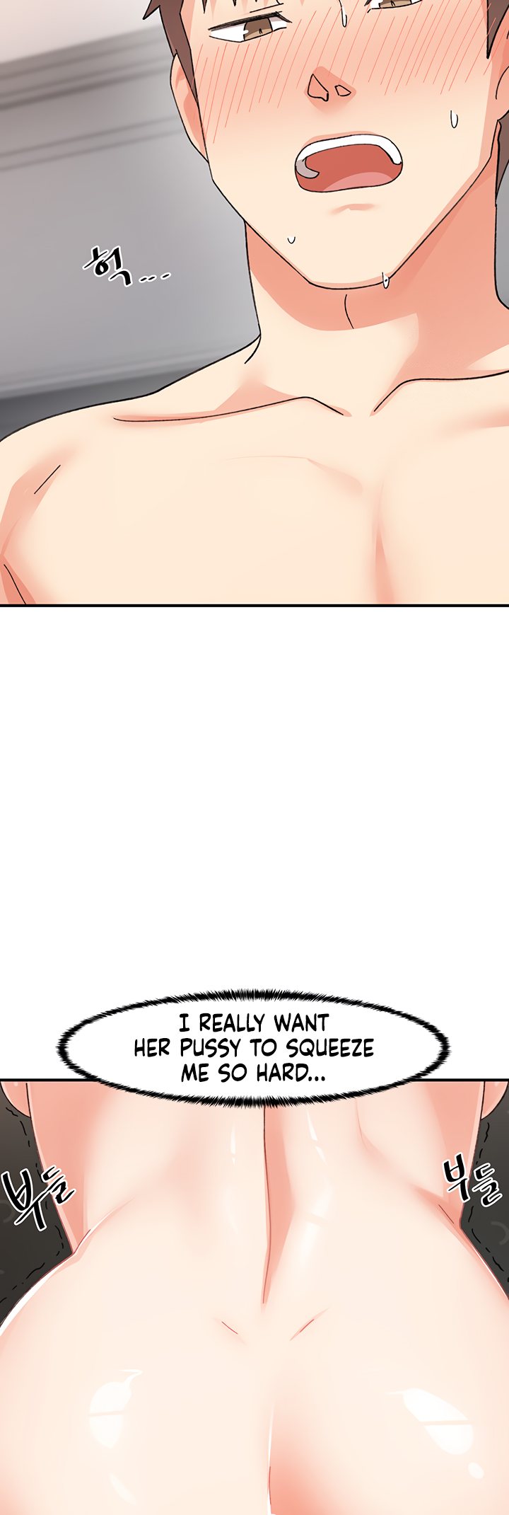 Doppelganger Female Friends - Page 45