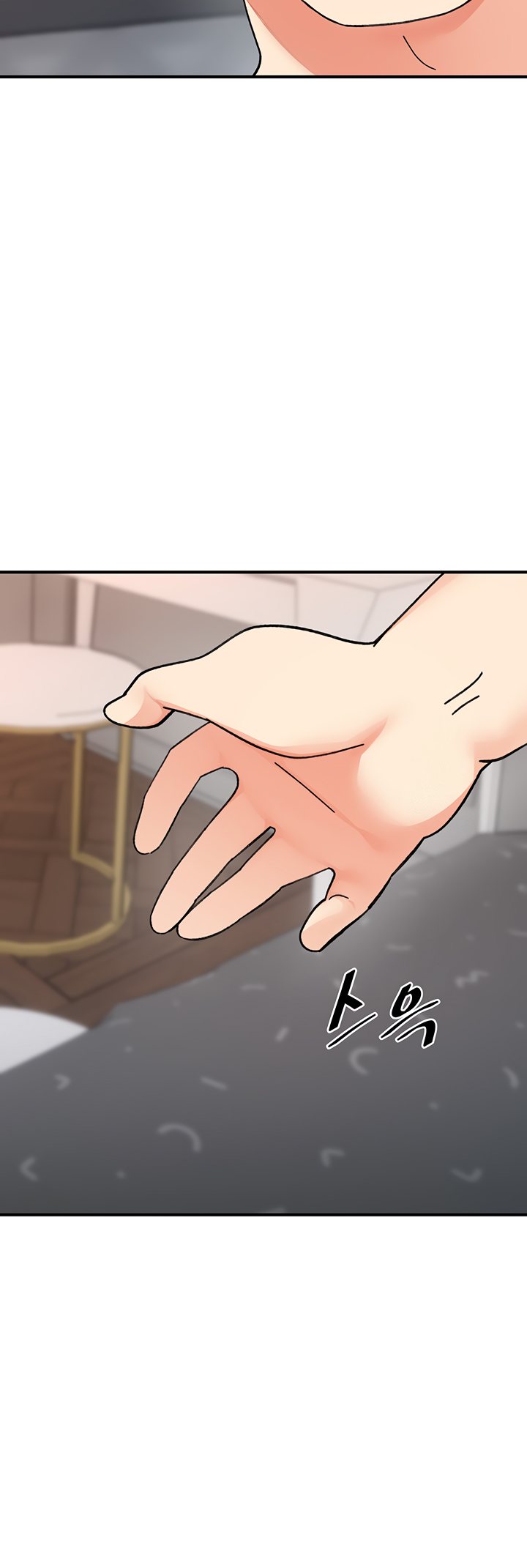Doppelganger Female Friends - Page 47