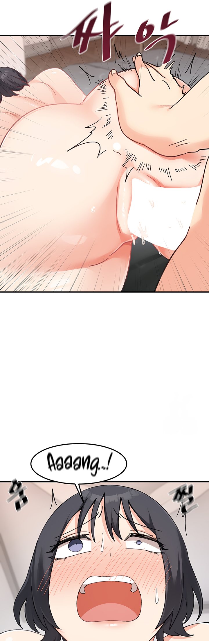 Doppelganger Female Friends - Page 48