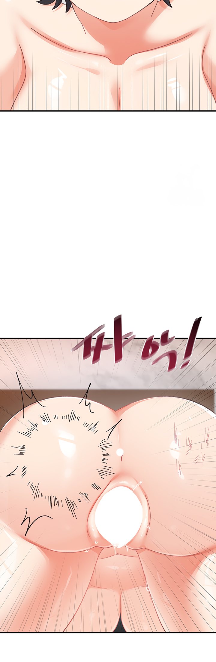 Doppelganger Female Friends - Page 49