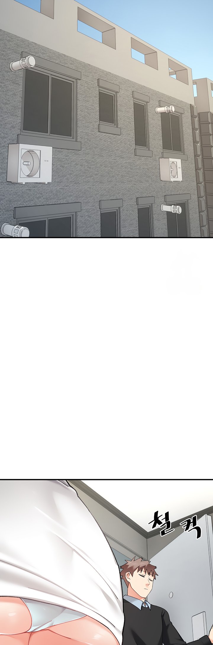 Doppelganger Female Friends - Page 23