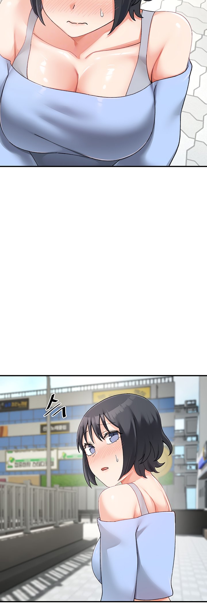 Doppelganger Female Friends - Page 8