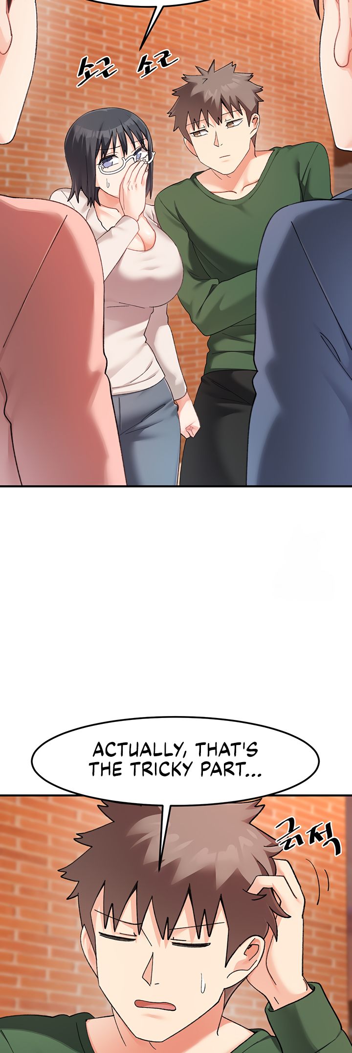 Doppelganger Female Friends - Page 13