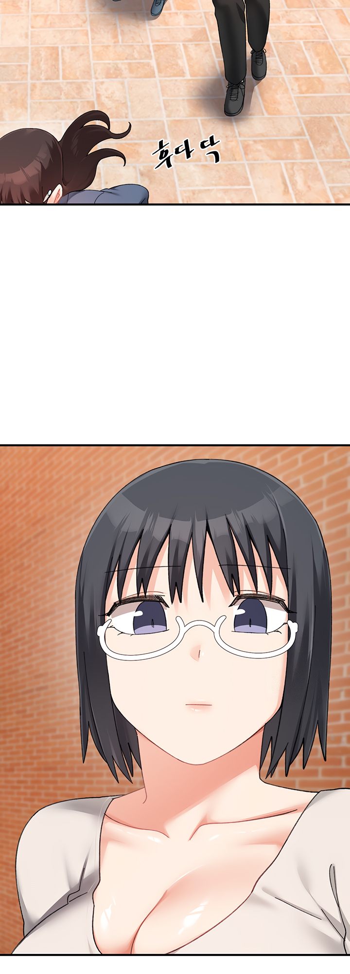 Doppelganger Female Friends - Page 24