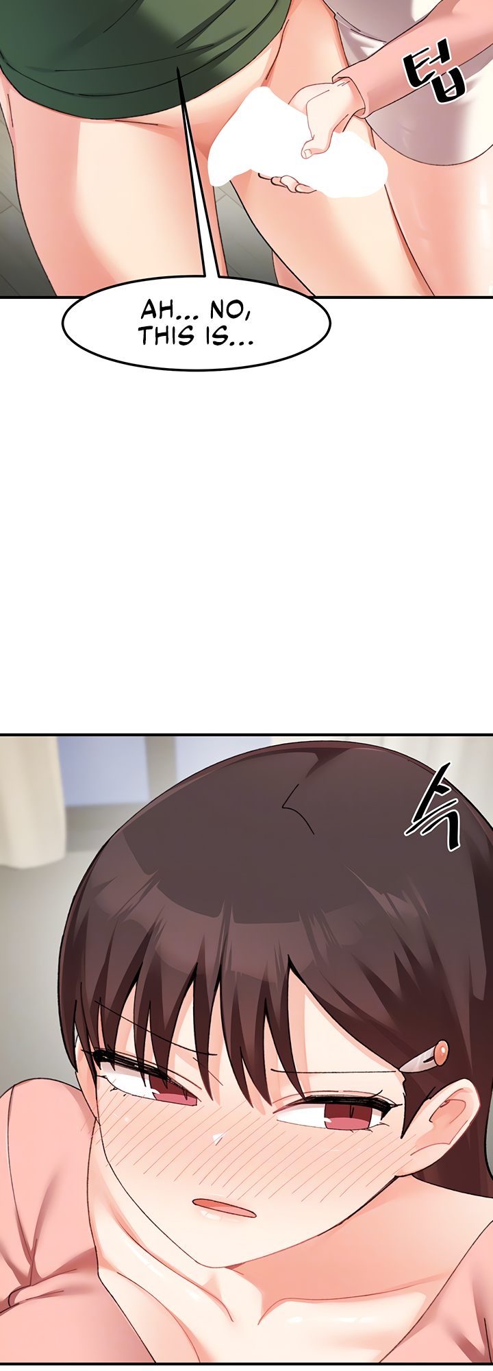 Doppelganger Female Friends - Page 11