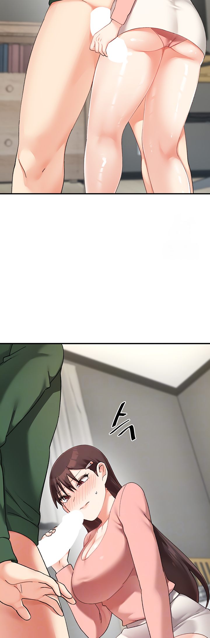 Doppelganger Female Friends - Page 14