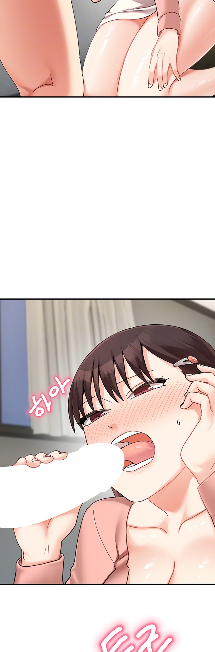 Doppelganger Female Friends - Page 15
