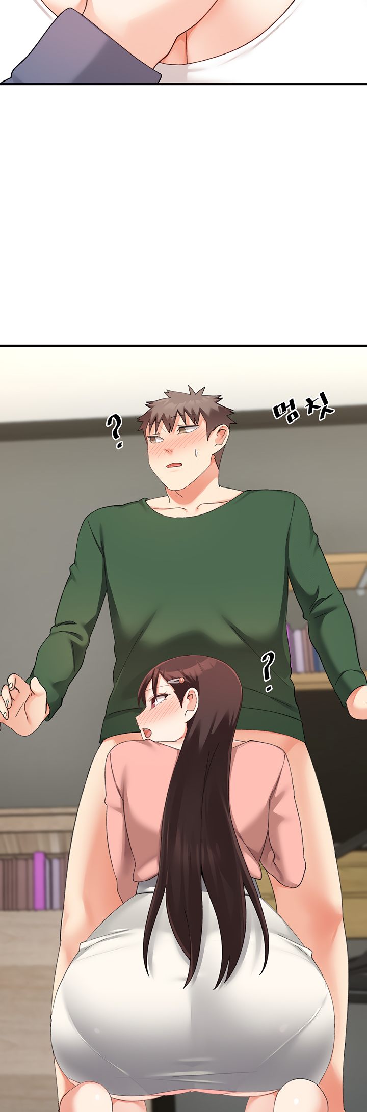 Doppelganger Female Friends - Page 18