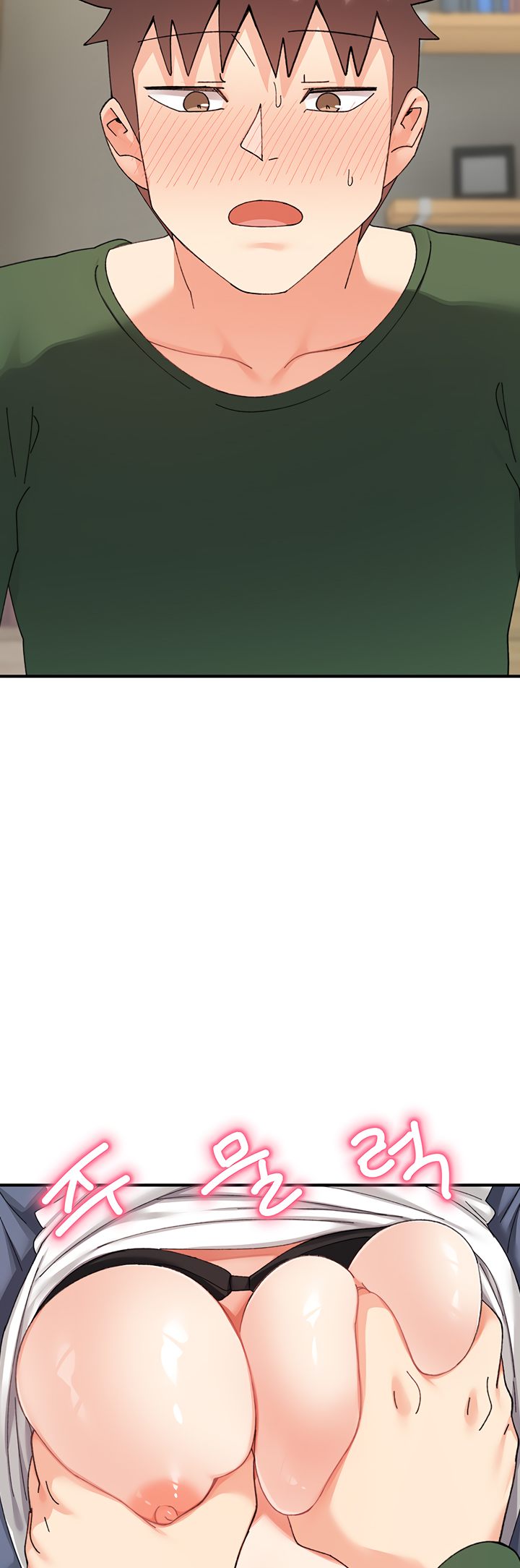 Doppelganger Female Friends - Page 42