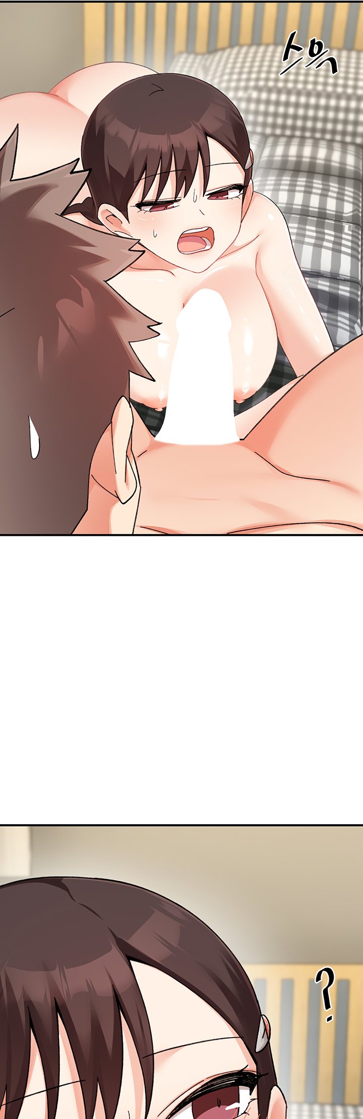 Doppelganger Female Friends - Page 23