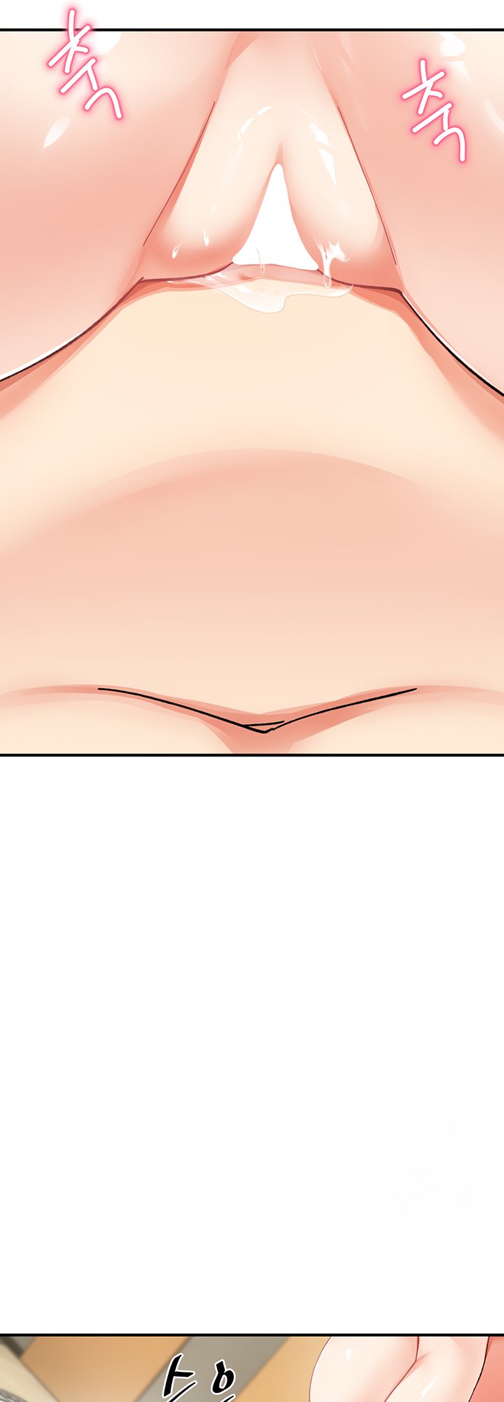 Doppelganger Female Friends - Page 36