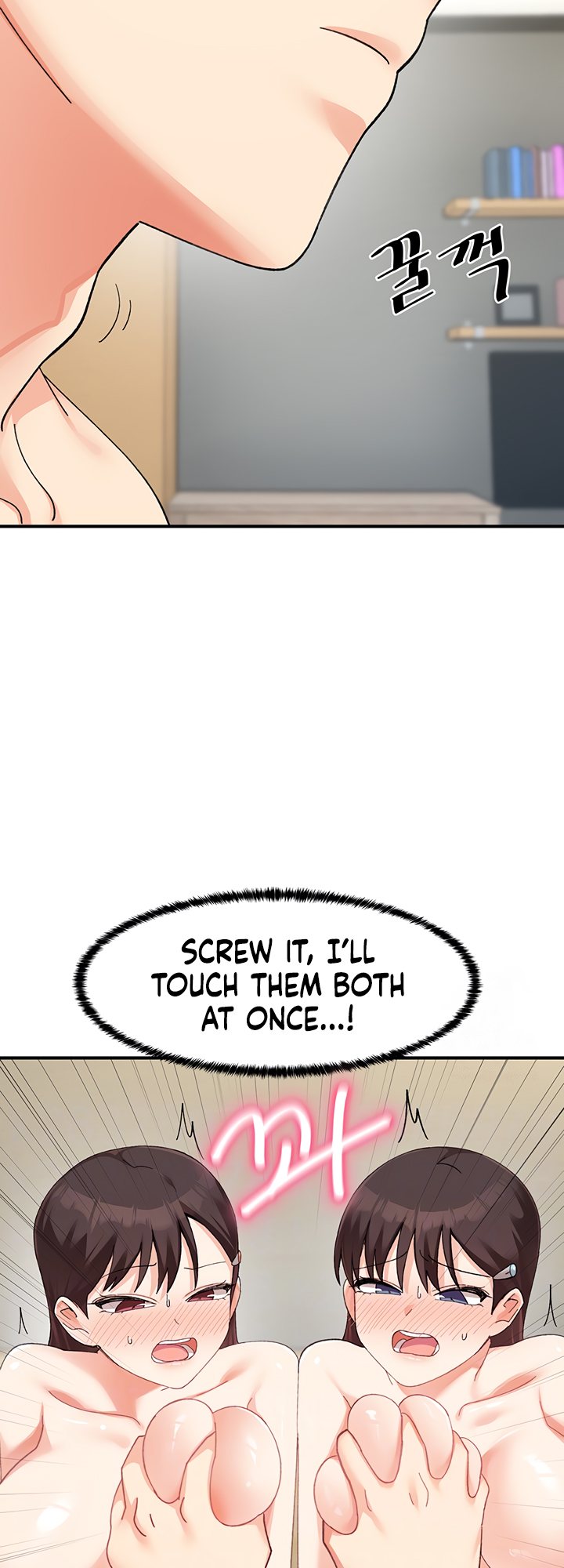 Doppelganger Female Friends - Page 9