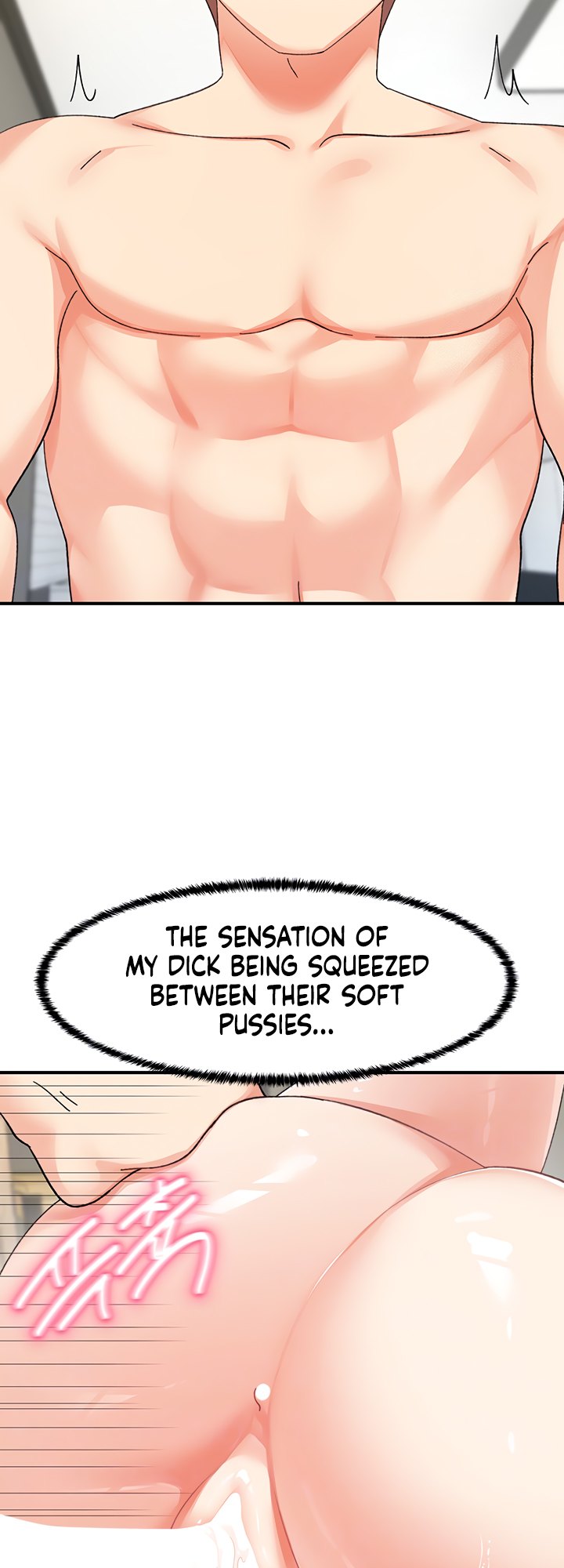 Doppelganger Female Friends - Page 16