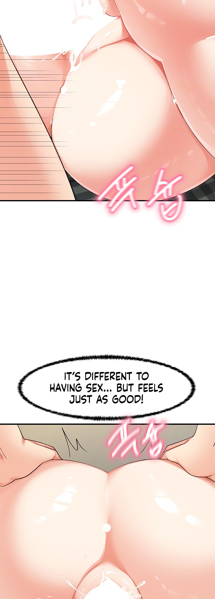 Doppelganger Female Friends - Page 17