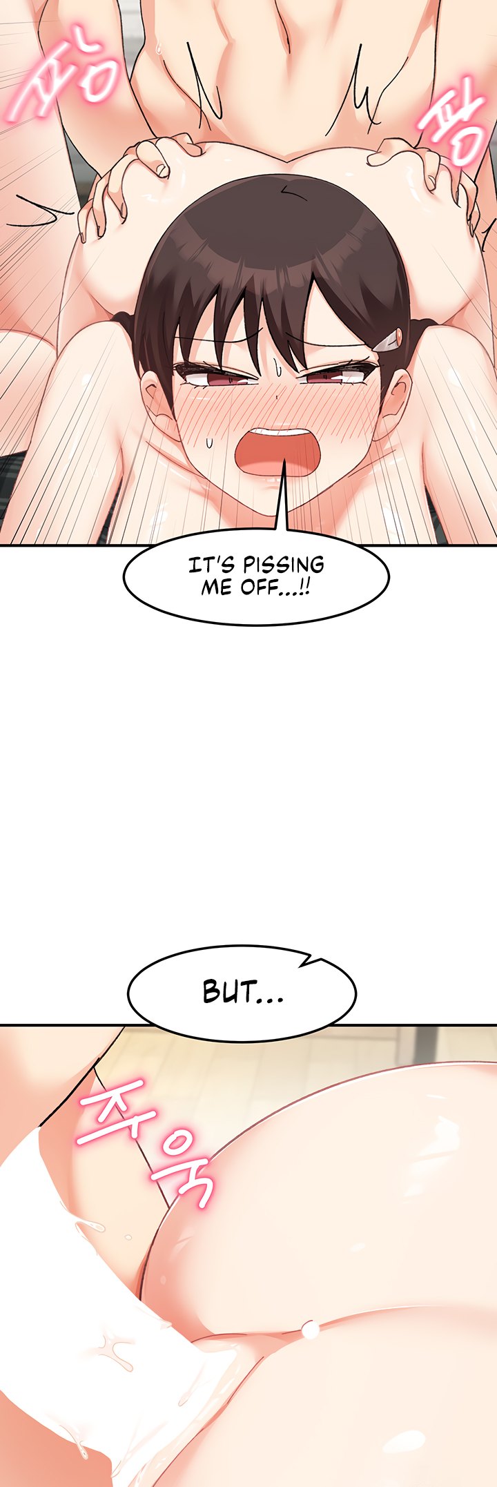 Doppelganger Female Friends - Page 32