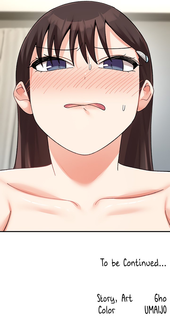 Doppelganger Female Friends - Page 57