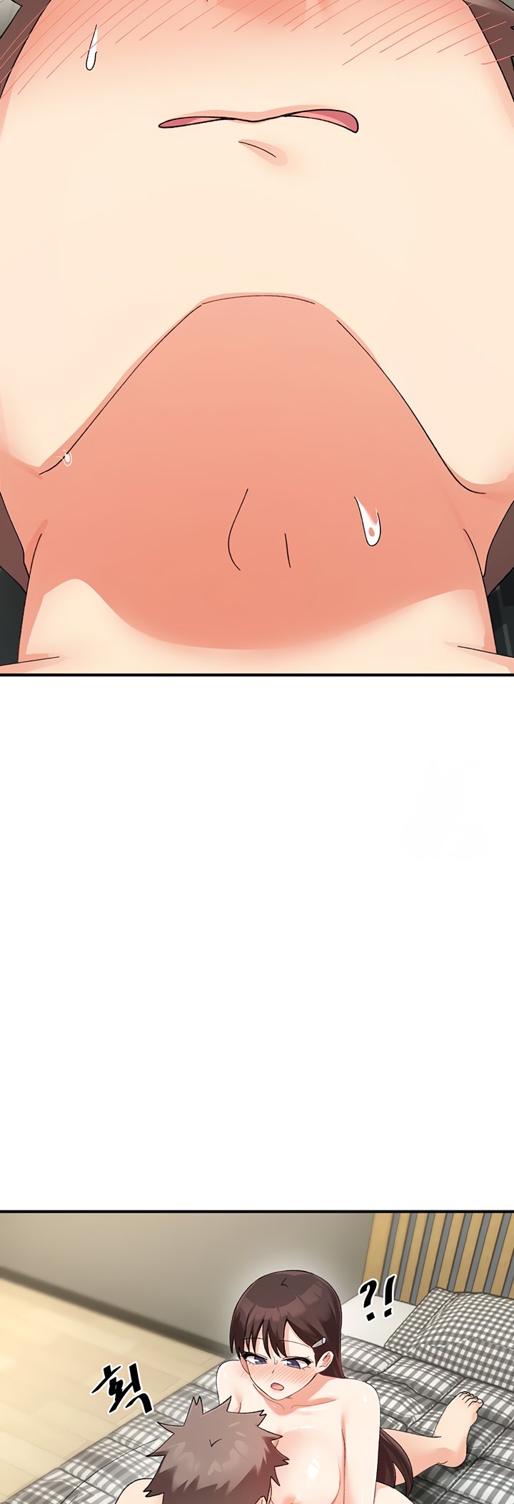 Doppelganger Female Friends - Page 13