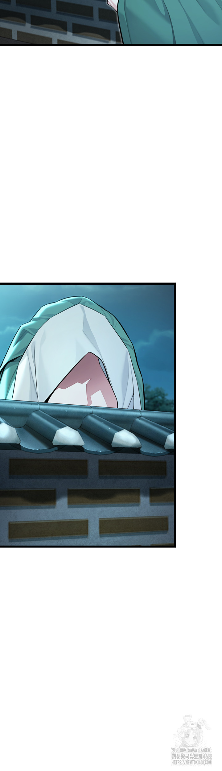 God Bless You Raw - Page 61