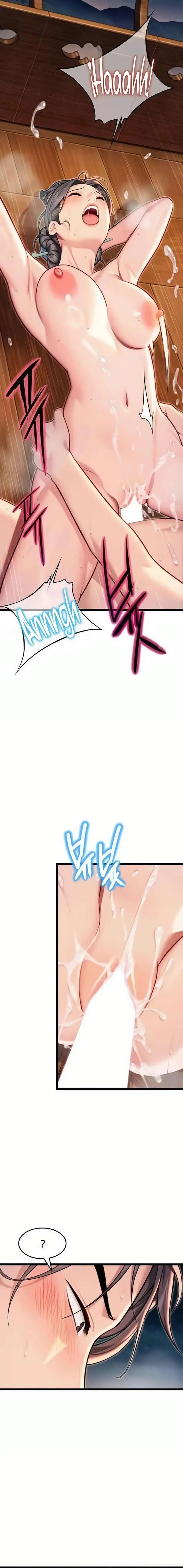 God Bless You Raw - Page 16