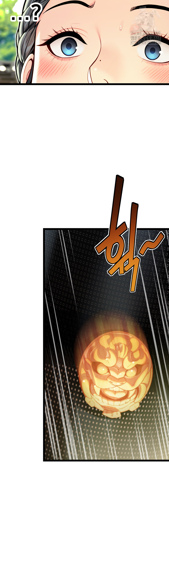 God Bless You Raw - Page 41