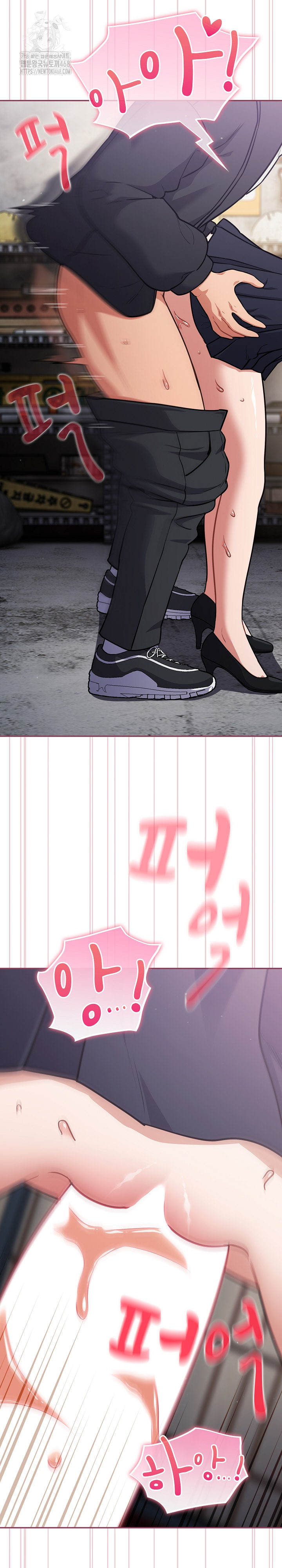 Stupid Virus Raw - Page 25