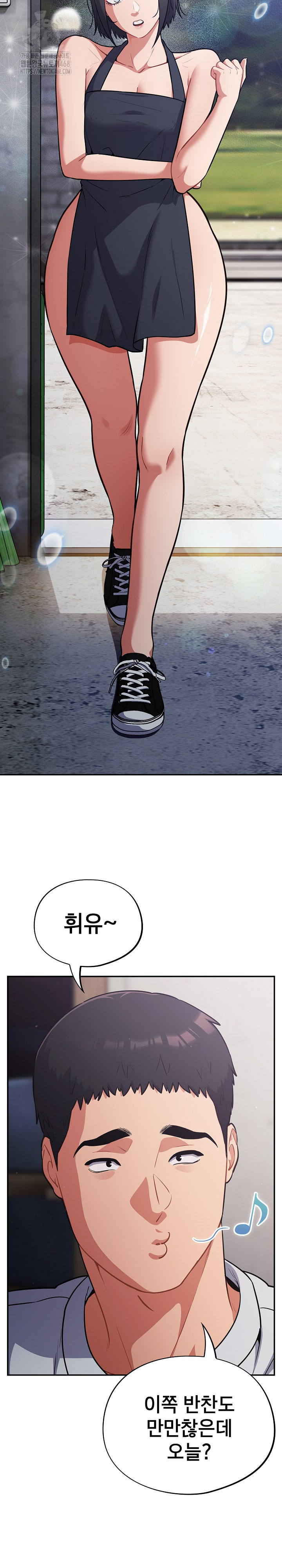 Stupid Virus Raw - Page 26