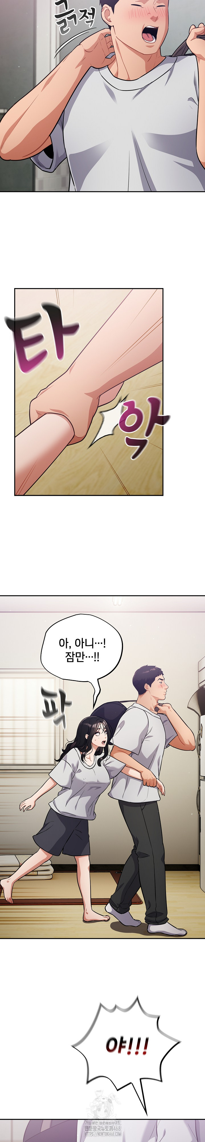 Stupid Virus Raw - Page 3