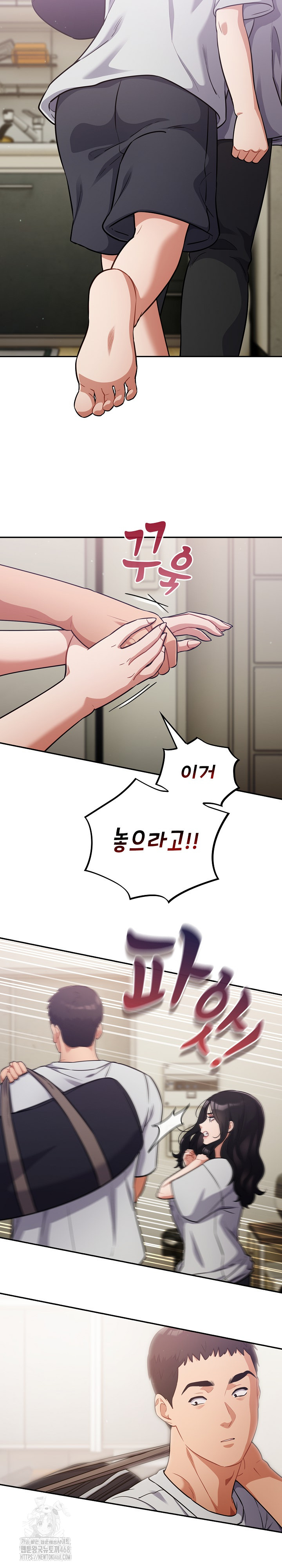 Stupid Virus Raw - Page 4