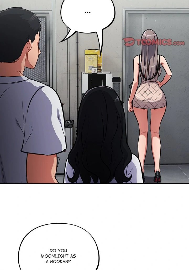 Idiot Virus - Page 74