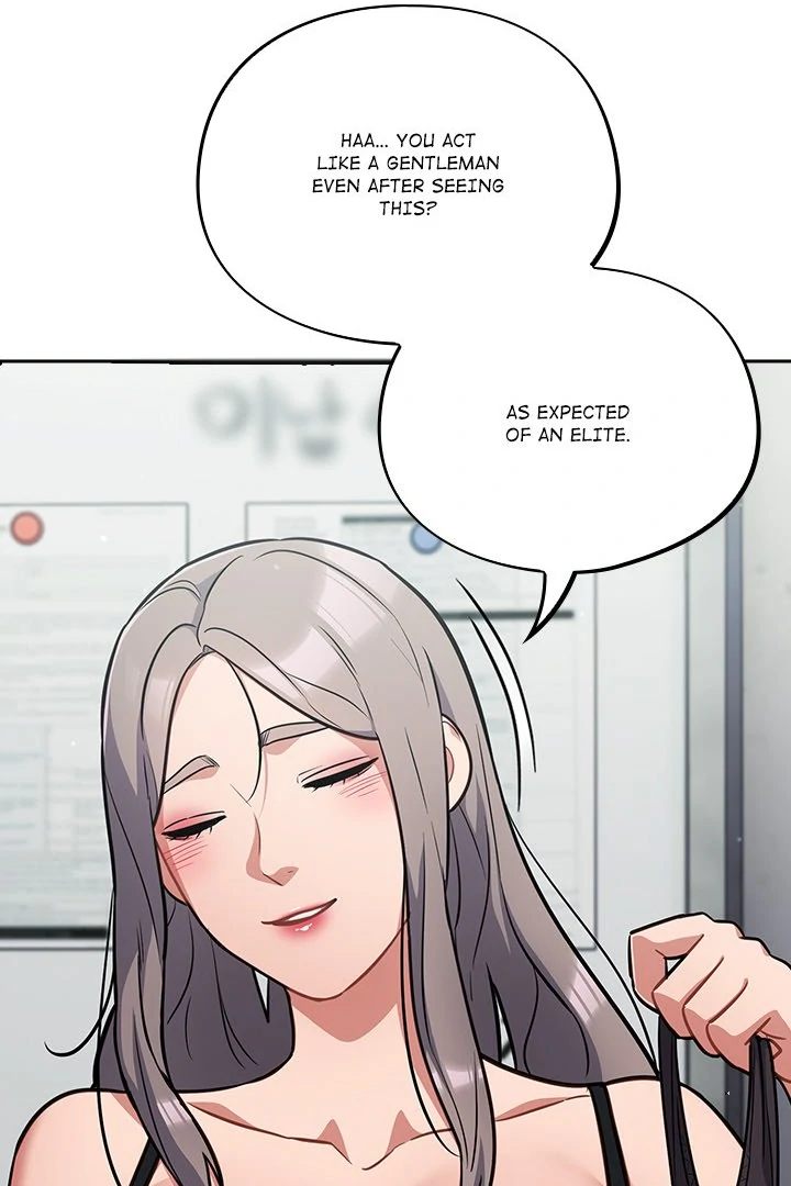Idiot Virus - Page 16