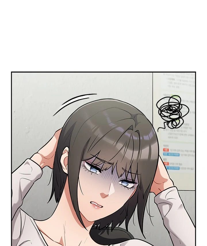 Idiot Virus - Page 4