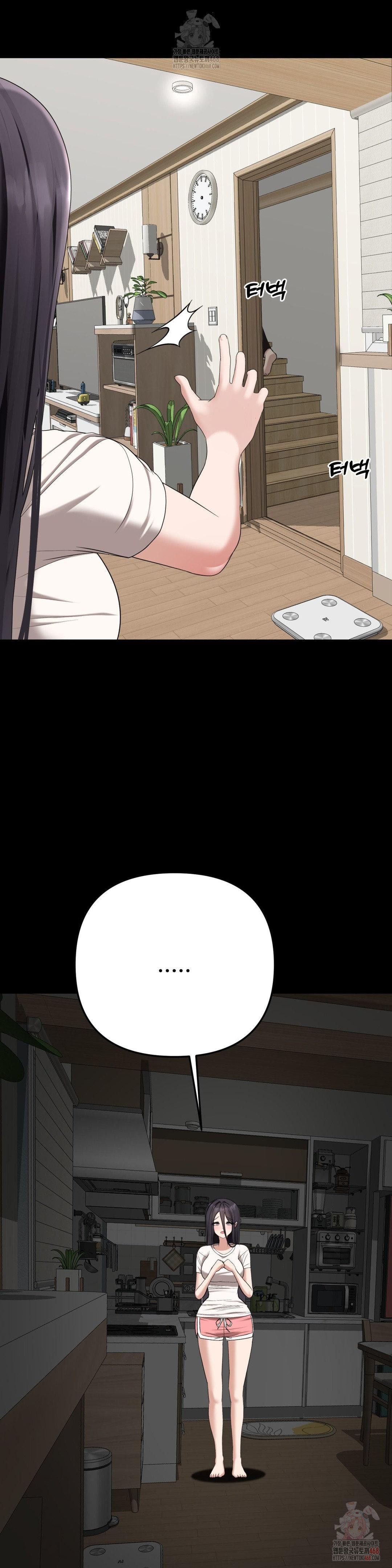 Your Creepy Bucketlist Raw - Page 59