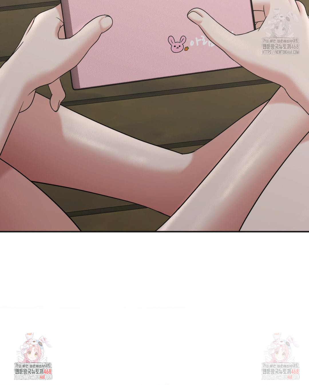 Your Creepy Bucketlist Raw - Page 42
