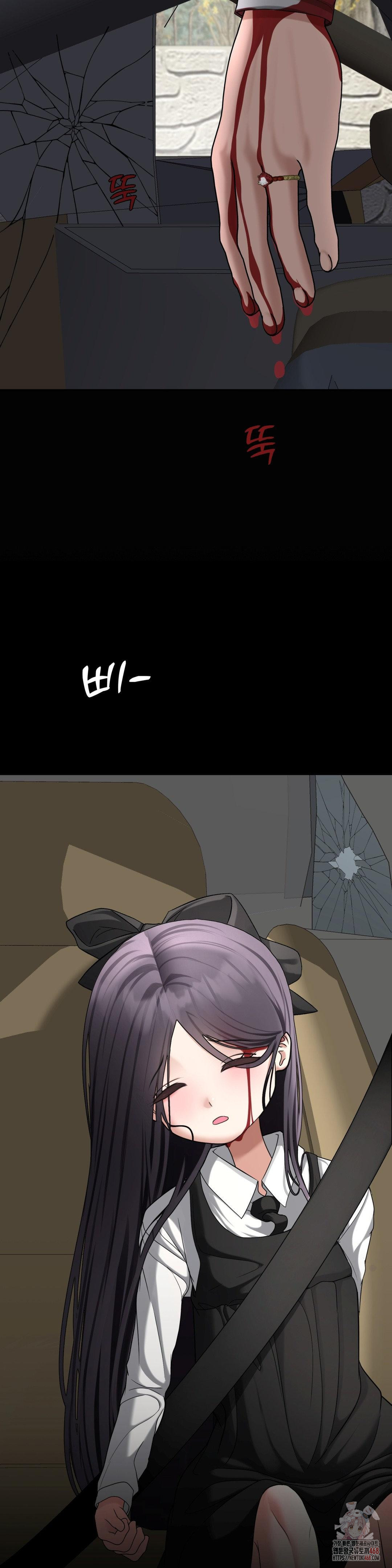 Your Creepy Bucketlist Raw - Page 23