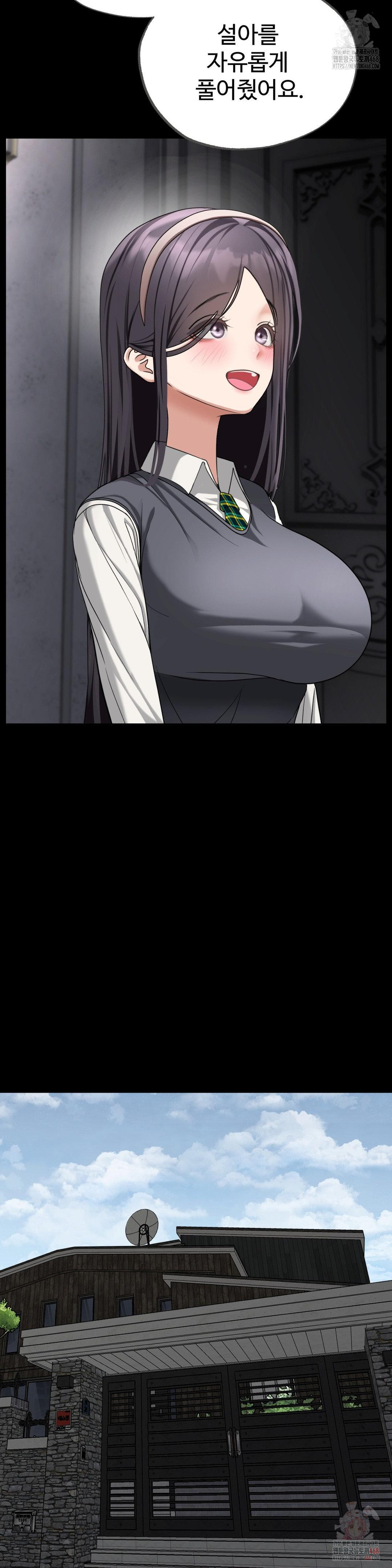 Your Creepy Bucketlist Raw - Page 34